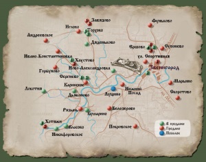 ЗЕМЛЯ В ПОДМОСКОВЬЕ